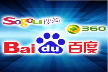 百度竞价推广运营实战技巧与经典案例剖析